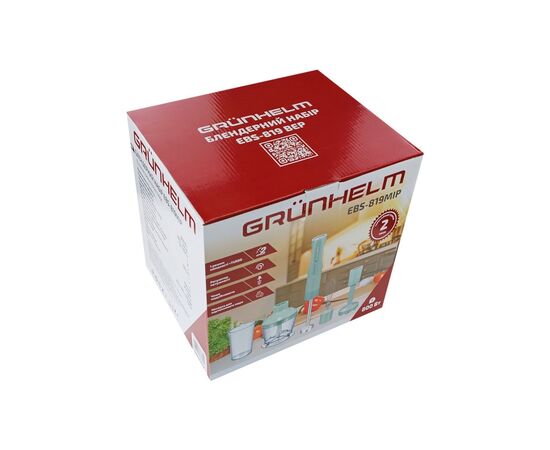Блендер Grunhelm EBS-819MIP, изображение 5 Блендер Grunhelm EBS-819MIP, изображение 5