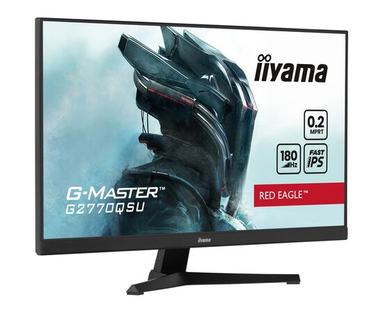 Монитор iiyama G2770QSU-B6, изображение 3 Монитор iiyama G2770QSU-B6, изображение 3