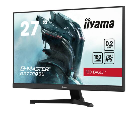 Монитор iiyama G2770QSU-B6, изображение 4 Монитор iiyama G2770QSU-B6, изображение 4