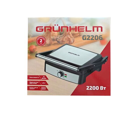 Электрогриль Grunhelm G2206, изображение 5 Электрогриль Grunhelm G2206, изображение 5