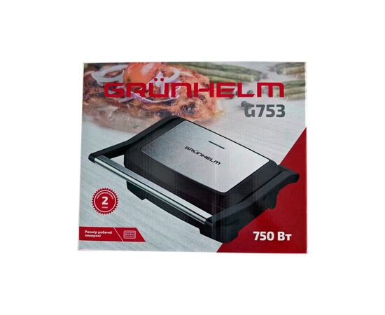 Электрогриль Grunhelm G753, изображение 5
