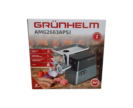 Мясорубка Grunhelm AMG2663APSJ, изображение 4 Мясорубка Grunhelm AMG2663APSJ, изображение 4