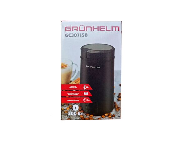 Кофемолка Grunhelm GС-3071SB, изображение 4 Кофемолка Grunhelm GС-3071SB, изображение 4