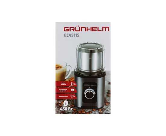 Кофемолка Grunhelm GС-4511S, изображение 4 Кофемолка Grunhelm GС-4511S, изображение 4