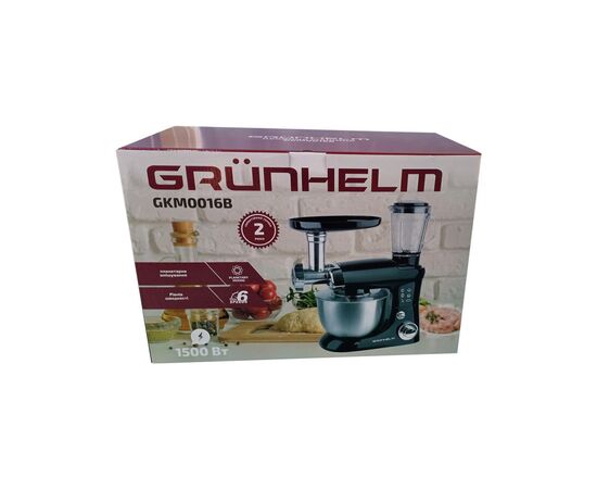 Кухонный комбайн Grunhelm GKM0016B, изображение 5 Кухонный комбайн Grunhelm GKM0016B, изображение 5