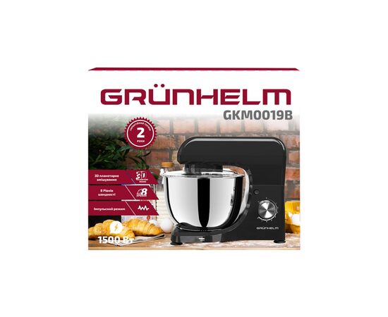 Кухонный комбайн Grunhelm GKM0019B, изображение 4 Кухонный комбайн Grunhelm GKM0019B, изображение 4