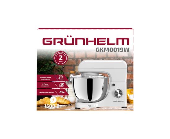 Кухонный комбайн Grunhelm GKM0019W, изображение 4 Кухонный комбайн Grunhelm GKM0019W, изображение 4