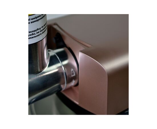 Кухонный комбайн Grunhelm GKM0021G, изображение 6 Кухонный комбайн Grunhelm GKM0021G, изображение 6