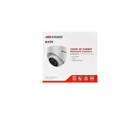 Камера видеонаблюдения Hikvision DS-2CD1321-I(F) (4.0), изображение 10 Камера видеонаблюдения Hikvision DS-2CD1321-I(F) (4.0), изображение 10