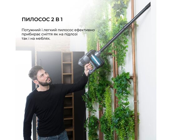 Пылесос Cecotec CCTC-05514, изображение 4 Пылесос Cecotec CCTC-05514, изображение 4