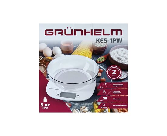 Весы кухонные Grunhelm KES-1PW, изображение 5 Весы кухонные Grunhelm KES-1PW, изображение 5