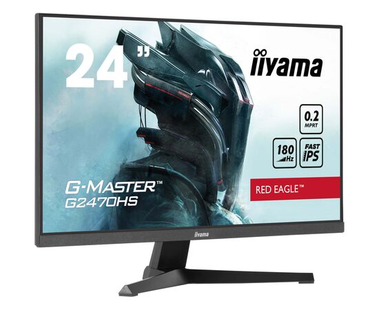 Монитор iiyama G2470HS-B1, изображение 2 Монитор iiyama G2470HS-B1, изображение 2