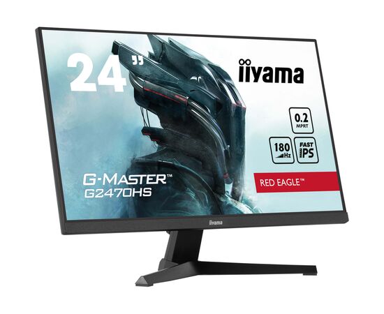 Монитор iiyama G2470HS-B1, изображение 4 Монитор iiyama G2470HS-B1, изображение 4