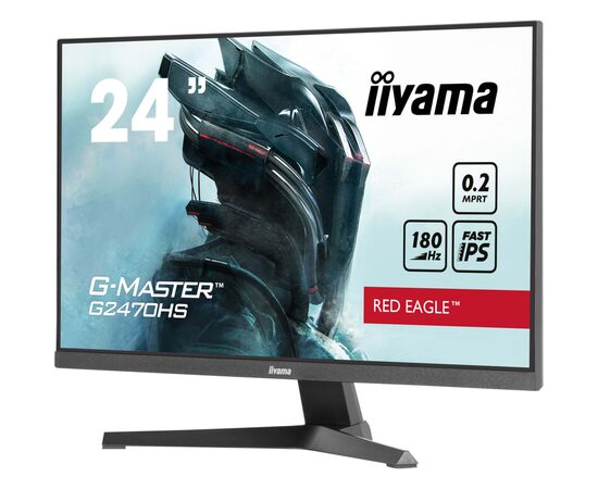 Монитор iiyama G2470HS-B1, изображение 5 Монитор iiyama G2470HS-B1, изображение 5