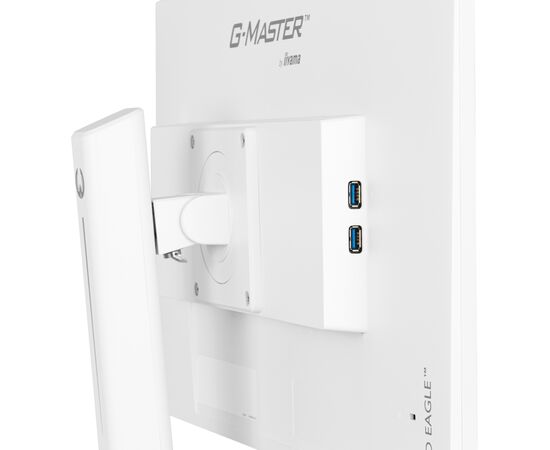 Монітор iiyama GB2470HSU-W6, зображення 11 Монітор iiyama GB2470HSU-W6, зображення 11
