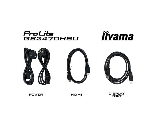 Монітор iiyama GB2470HSU-W6, зображення 12 Монітор iiyama GB2470HSU-W6, зображення 12