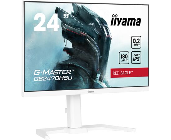 Монітор iiyama GB2470HSU-W6, зображення 2 Монітор iiyama GB2470HSU-W6, зображення 2