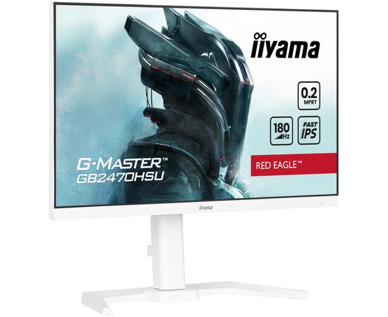 Монітор iiyama GB2470HSU-W6, зображення 3 Монітор iiyama GB2470HSU-W6, зображення 3