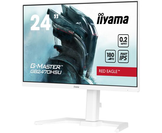Монітор iiyama GB2470HSU-W6, зображення 4 Монітор iiyama GB2470HSU-W6, зображення 4