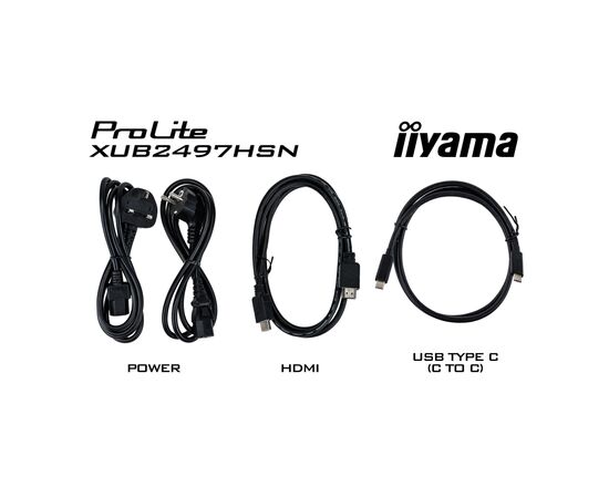 Монітор iiyama XUB2497HSN-W1, зображення 12 Монітор iiyama XUB2497HSN-W1, зображення 12