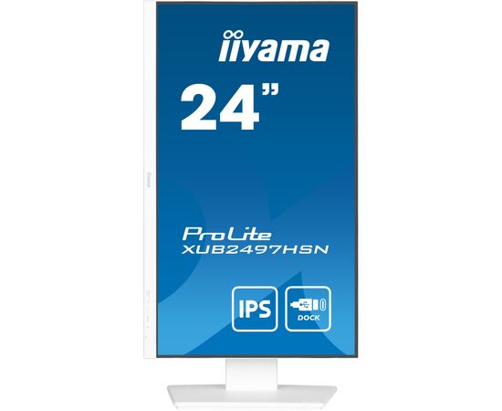 Монітор iiyama XUB2497HSN-W1, зображення 2 Монітор iiyama XUB2497HSN-W1, зображення 2