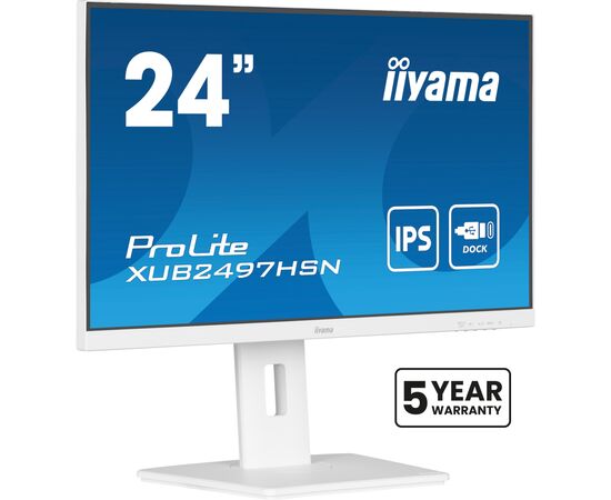 Монітор iiyama XUB2497HSN-W1, зображення 3 Монітор iiyama XUB2497HSN-W1, зображення 3