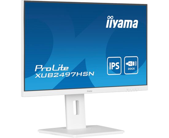 Монітор iiyama XUB2497HSN-W1, зображення 4 Монітор iiyama XUB2497HSN-W1, зображення 4