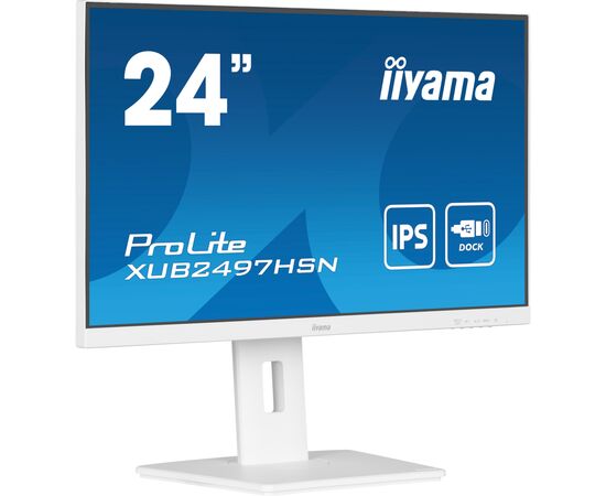 Монітор iiyama XUB2497HSN-W1, зображення 5 Монітор iiyama XUB2497HSN-W1, зображення 5