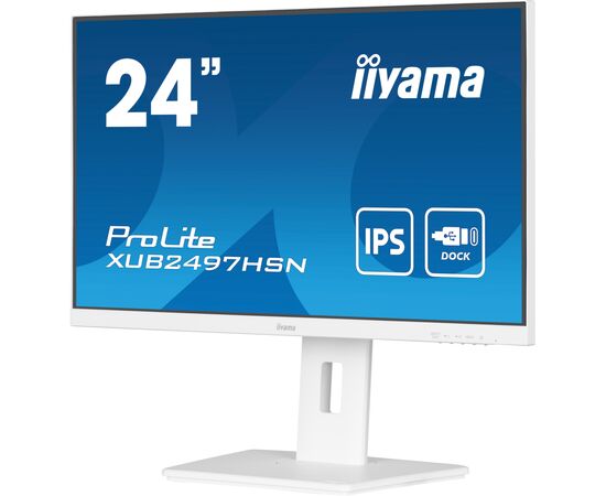 Монітор iiyama XUB2497HSN-W1, зображення 6 Монітор iiyama XUB2497HSN-W1, зображення 6