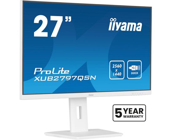 Монитор iiyama XUB2797QSN-W1, изображение 3 Монитор iiyama XUB2797QSN-W1, изображение 3