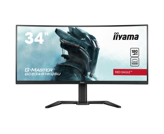 Монітор iiyama GCB3481WQSU-B1, зображення 2 Монітор iiyama GCB3481WQSU-B1, зображення 2