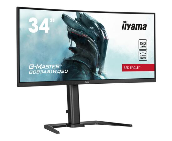 Монітор iiyama GCB3481WQSU-B1, зображення 3 Монітор iiyama GCB3481WQSU-B1, зображення 3