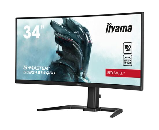 Монітор iiyama GCB3481WQSU-B1, зображення 5 Монітор iiyama GCB3481WQSU-B1, зображення 5