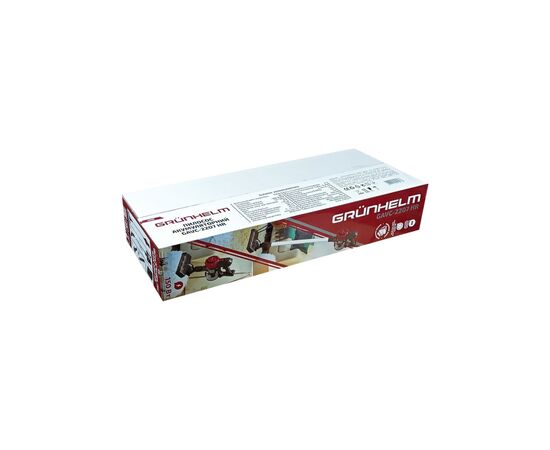 Пылесос Grunhelm GAVC-2207 HR, изображение 6 Пылесос Grunhelm GAVC-2207 HR, изображение 6