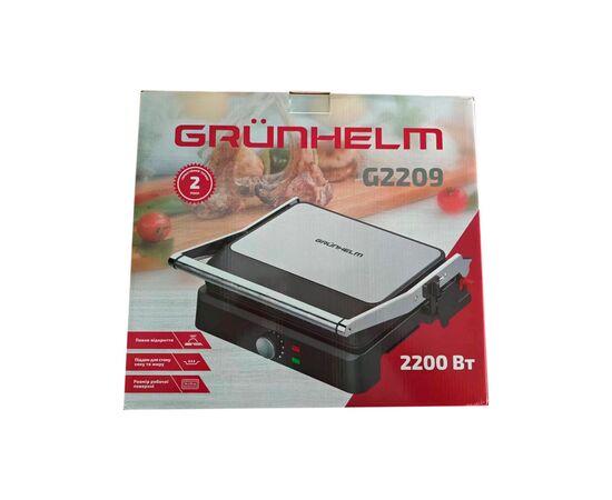 Электрогриль Grunhelm G2209, изображение 5 Электрогриль Grunhelm G2209, изображение 5