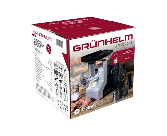 Мясорубка Grunhelm AMG220SS, изображение 6 Мясорубка Grunhelm AMG220SS, изображение 6