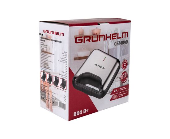 Сэндвичница Grunhelm GSM840, изображение 5