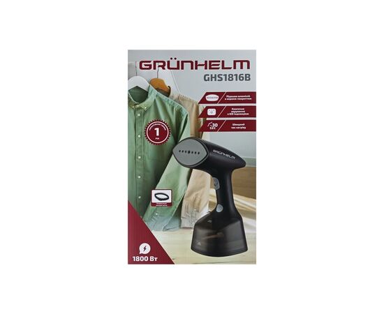 Отпариватель для одежды Grunhelm GHS1816B, изображение 4 Отпариватель для одежды Grunhelm GHS1816B, изображение 4