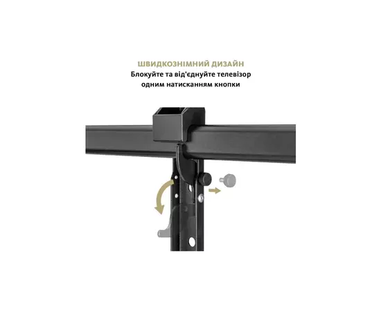 Кронштейн ITech PTRB-95, изображение 7 Кронштейн ITech PTRB-95, изображение 7