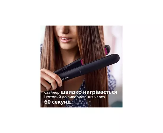 Выпрямитель для волос Philips BHS375/00, изображение 10 Выпрямитель для волос Philips BHS375/00, изображение 10