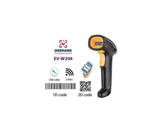 Сканер штрих-коду UKRMARK EV-W208 2D, wireless, USB (900564)