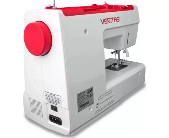 Швейная машина VERITAS Camille, изображение 5 Швейная машина VERITAS Camille, изображение 5