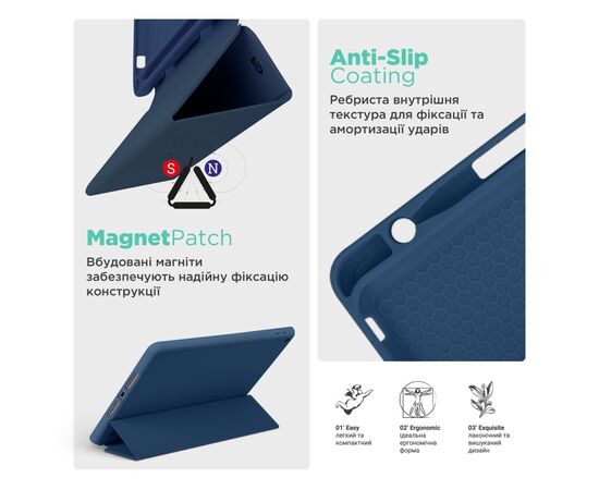Чехол для планшета Armorstandart Smart Fold Pen Apple iPad Air 11 (2024) Dark Blue (ARM78117), изображение 7 Чехол для планшета Armorstandart Smart Fold Pen Apple iPad Air 11 (2024) Dark Blue (ARM78117), изображение 7