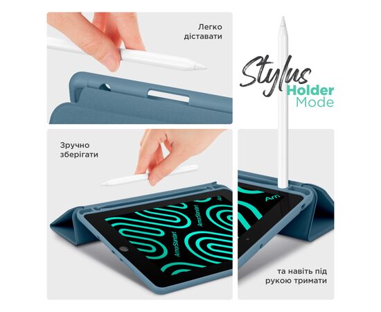 Чохол до планшета Armorstandart Smart Fold Pen Apple iPad Air 11 (2024) Lavender Grey (ARM78118), зображення 5 Чохол до планшета Armorstandart Smart Fold Pen Apple iPad Air 11 (2024) Lavender Grey (ARM78118), зображення 5