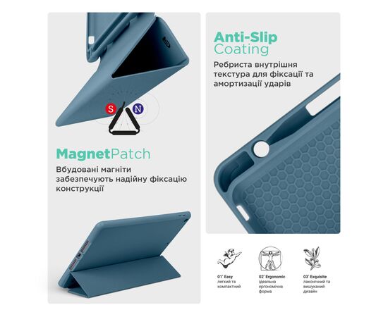 Чохол до планшета Armorstandart Smart Fold Pen Apple iPad Air 11 (2024) Lavender Grey (ARM78118), зображення 7 Чохол до планшета Armorstandart Smart Fold Pen Apple iPad Air 11 (2024) Lavender Grey (ARM78118), зображення 7