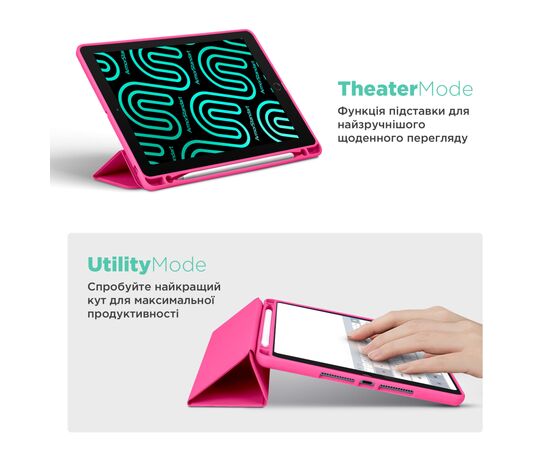 Чохол до планшета Armorstandart Smart Fold Pen Apple iPad Air 11 (2024) Rose Red (ARM78122), зображення 4 Чохол до планшета Armorstandart Smart Fold Pen Apple iPad Air 11 (2024) Rose Red (ARM78122), зображення 4