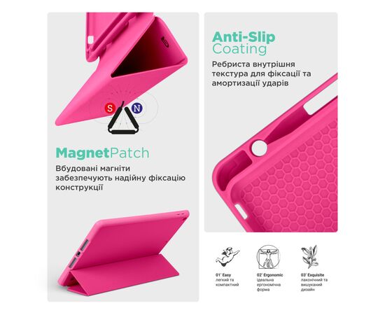 Чохол до планшета Armorstandart Smart Fold Pen Apple iPad Air 11 (2024) Rose Red (ARM78122), зображення 7 Чохол до планшета Armorstandart Smart Fold Pen Apple iPad Air 11 (2024) Rose Red (ARM78122), зображення 7