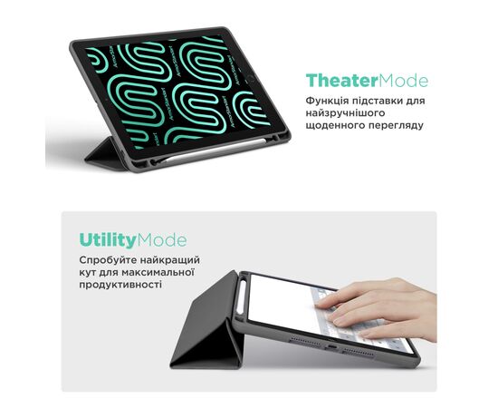 Чохол до планшета Armorstandart Smart Fold Pen Apple iPad Air 13 (2024) Dark Grey (ARM78134), зображення 4 Чохол до планшета Armorstandart Smart Fold Pen Apple iPad Air 13 (2024) Dark Grey (ARM78134), зображення 4