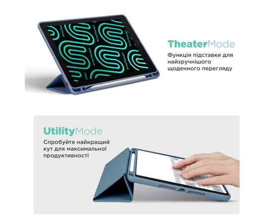 Чохол до планшета Armorstandart Smart Fold Pen Apple iPad Air 13 (2024) Lavender Grey (ARM78135), зображення 4 Чохол до планшета Armorstandart Smart Fold Pen Apple iPad Air 13 (2024) Lavender Grey (ARM78135), зображення 4