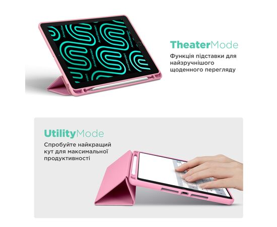 Чохол до планшета Armorstandart Smart Fold Pen Apple iPad Air 13 (2024) Pink (ARM78137), зображення 4 Чохол до планшета Armorstandart Smart Fold Pen Apple iPad Air 13 (2024) Pink (ARM78137), зображення 4